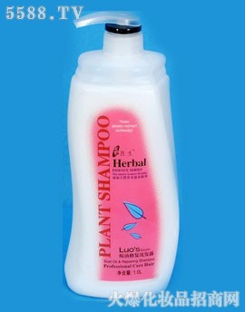 �V���ж��Ż��yƷ���޹�˾���_�t(y��)���h�����o(h��)ϴ�l(f��)¶