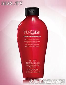 �V���Ѓ�(y��u)���ջ����޹�˾����(y��u)�ݸ���ȥмֹ�Wϴ�l(f��)��210ML