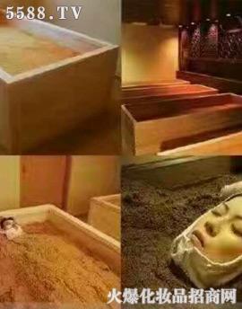 ��������������Ƽ����޹�˾����������Ȼ˯��