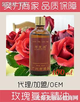 �V���б�������Ƽ����޹�˾��ܷ��Դõ���(f��)������100ml