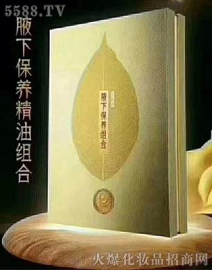 �V�ݲ���Դ�����Ļ��������޹�˾������ԴҸ�±��B(y��ng)���ͽM��