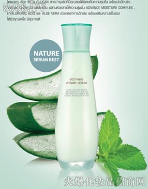 PDL(̩��(gu��))���yƷ���޹�˾��̩��(gu��)�澏�S���ؾ��A��SOOTHING VITAMIN SERUM