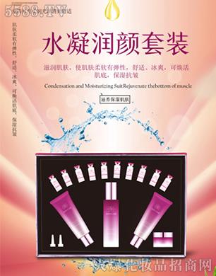 �V����ѩ���yƷ���޹�˾��ˮ����(r��n)���