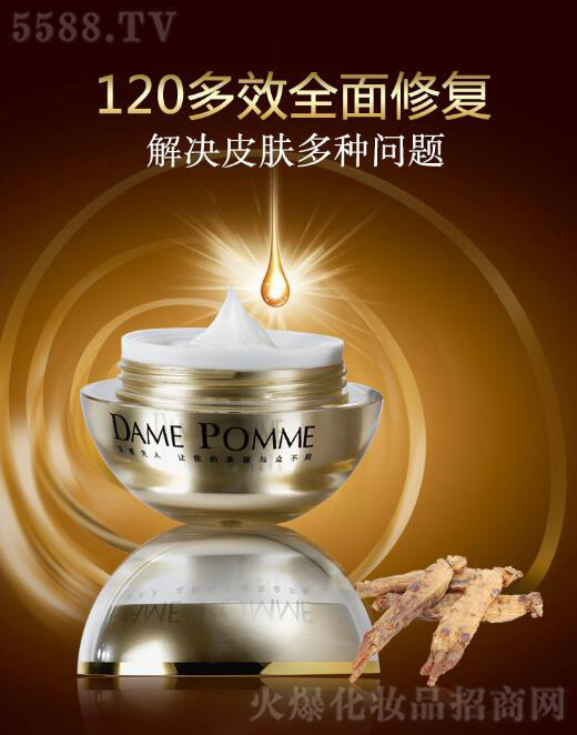 �V���КW�y����Ƽ����޹�˾���O(p��ng)������120�ޏ�(f��)˪