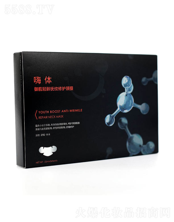 �����ͼ��g�l(f��)չ�ɷ����޹�˾�����w�����p�g��y���o�iĤ��25mL/Ƭx5Ƭ��
