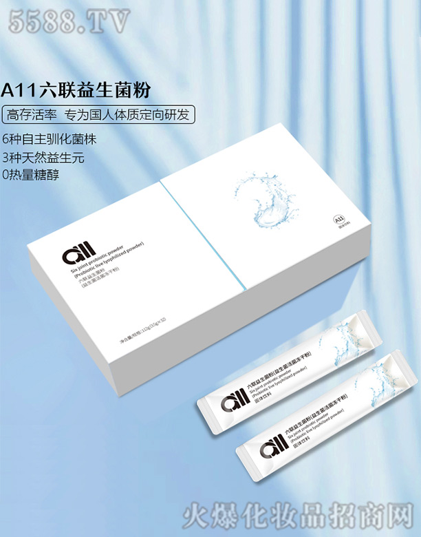 �h�������＼�g���|�������F���޹�˾��a11��(li��n)��������