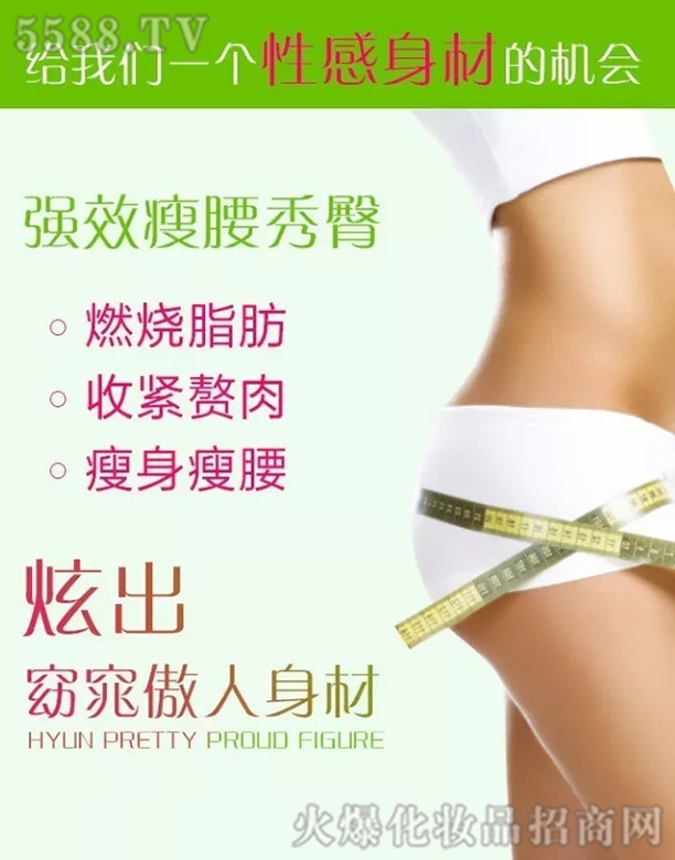 �Ϻ���������Ƽ����޹�˾���w�w���γɆT