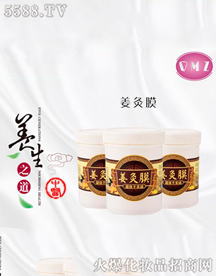 �V�������������yƷ���У�����Ĥ