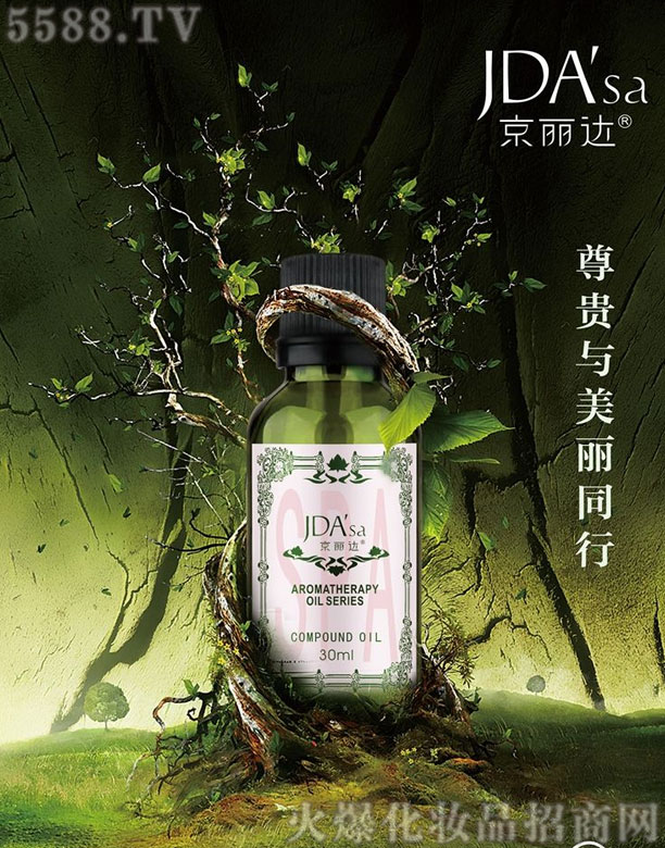 �V�ݲ���Դ�����Ļ��������޹�˾�������_(d��)õ�徫�� 30ml