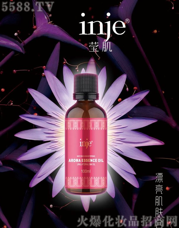 �V�ݲ���Դ�����Ļ��������޹�˾�������_(d��)���(sh��)���� 100ml