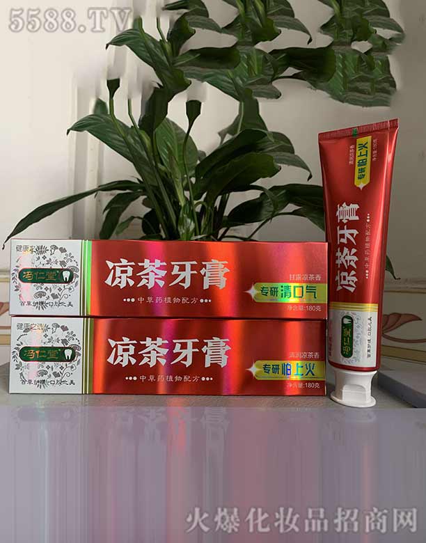 �T���ã��V�ݣ�����ˎ�I(y��)���޹�˾���T���Û���������(zhu��n)����ښ�