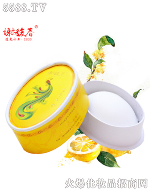 �Ͼ��x𥴺���yƷ���޹�˾��������ۣ�50g��