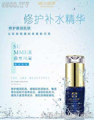 ���Ͼŵ�����Ƽ����޹�˾���ı��ݵ����o�aˮ���A