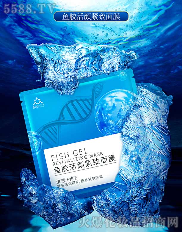 �V�ݺϱ��o�����yƷ���F(tu��n)���޹�˾���~�z��o����Ĥ