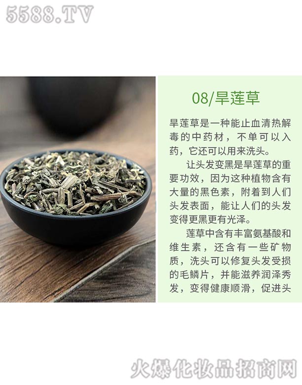 Ȫ���ֿ��t(y��)ˎ���޹�˾���l(f��)ѾѾ�ݱ�ֲ�����ϴ�l(f��)��ɷ֣���ɏ�ݣ�