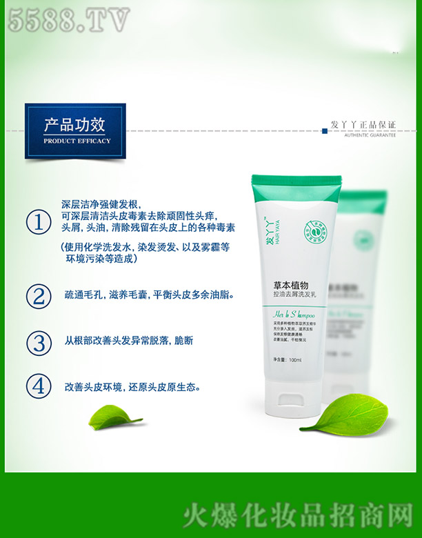 Ȫ���ֿ��t(y��)ˎ���޹�˾���l(f��)ѾѾ�ݱ�ֲ��ϴ�l(f��)��a(ch��n)Ʒ��Ч