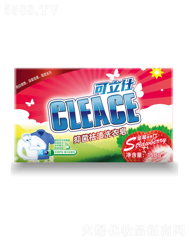 ���K���V�ջ����F�ɷ����޹�˾�������ˣ�CLEACE)ȥ�nϴ������ݮ���150g