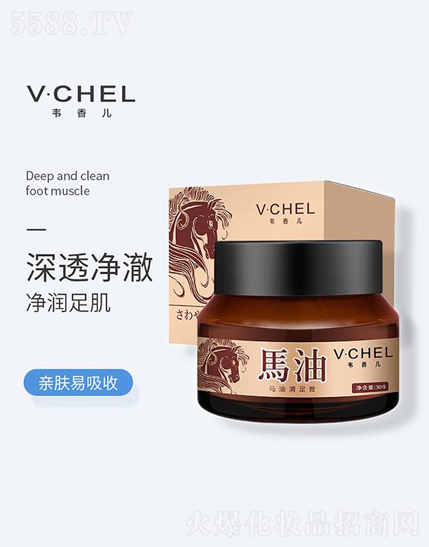 �V���������Ƽ����޹�˾���f�ヺ�R������� 30g