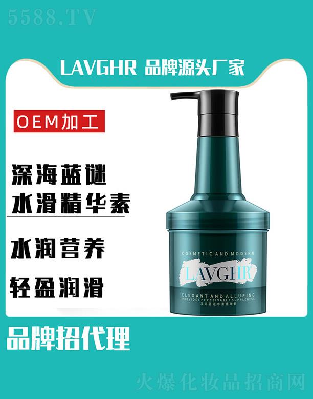 �R��(li��n)ӭ���Q(m��o)���޹�˾��lavghr��{�iˮ�����A��