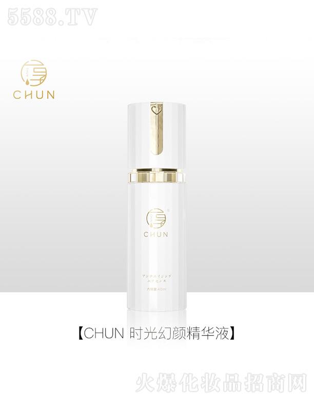 �V�|�п���������Ƽ�����؟(z��)�ι�˾��CHUN�r(sh��)�����AҺ