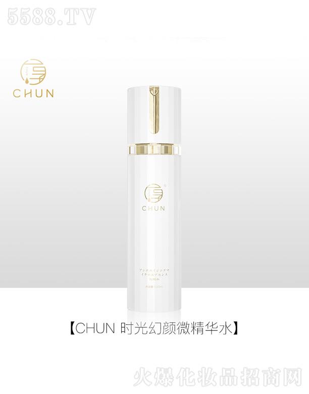 �V�|�п���������Ƽ�����؟(z��)�ι�˾��CHUN�r(sh��)����΢���Aˮ