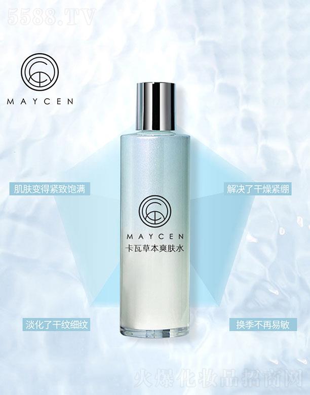 �V���������Ƽ����޹�˾��MAYCEN���߲ݱ�ˬ�wˮ
