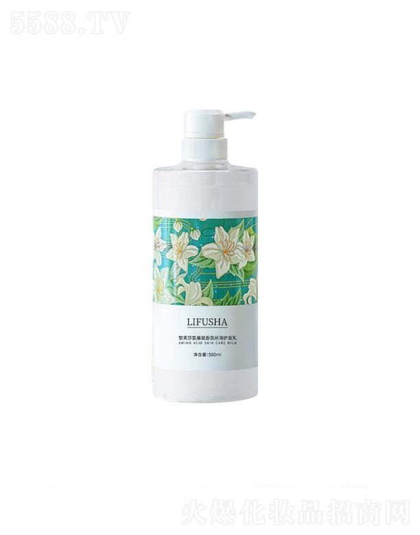 �V��Ԋ���m���yƷ���޹�˾����ܽɯ��������սz���o(h��)�l(f��)�� 500ml