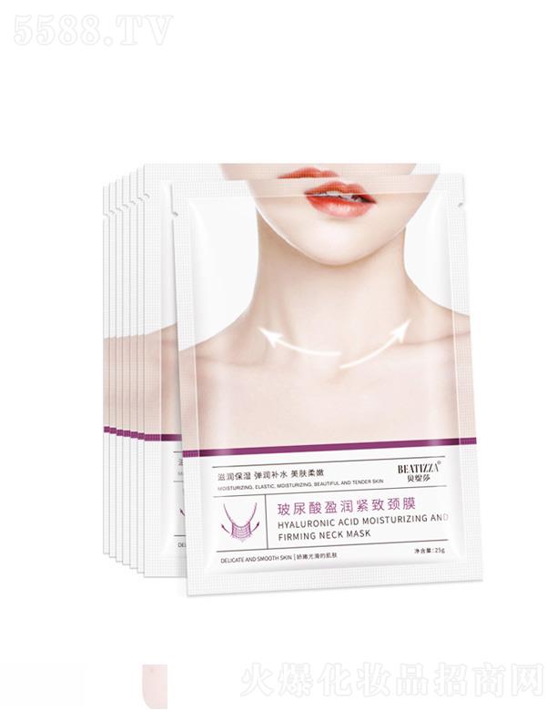 �V���ǰ��Q�����޹�˾��õ����ؐ��ɯ�������iĤ