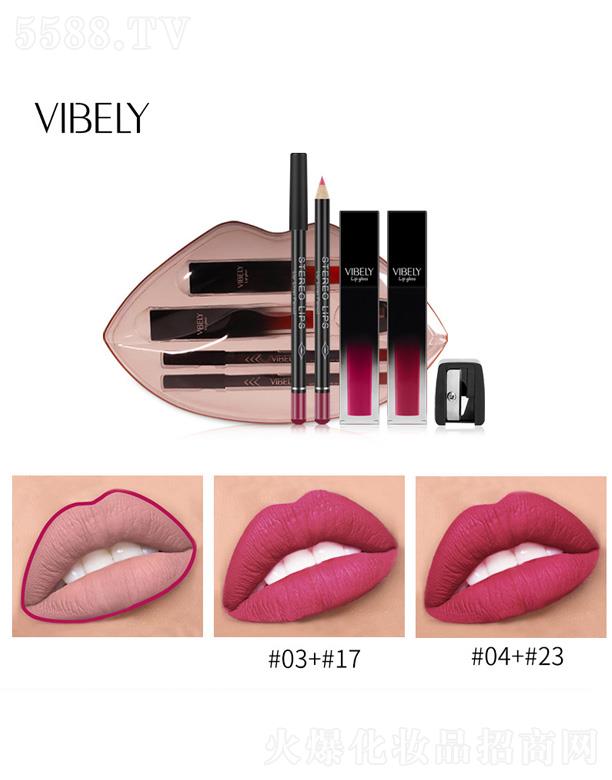 ���^���������yƷ���޹�˾��VIBELY�־÷�ˮ��մ�������׺ж�