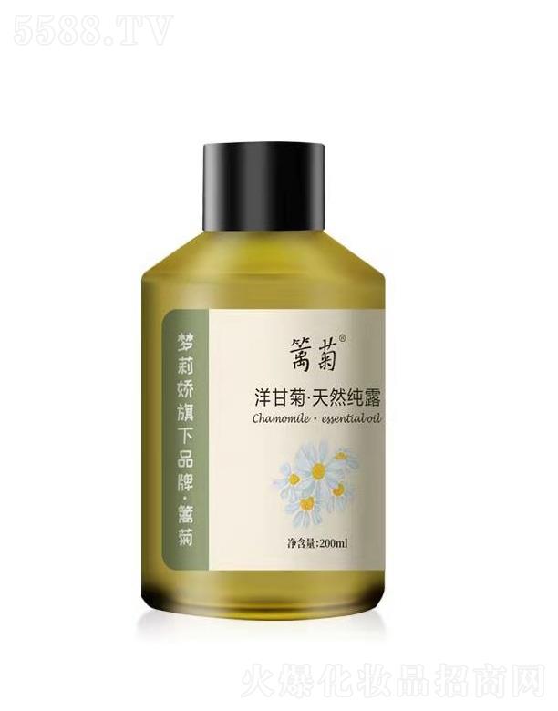 ��������Դ���I(y��)���޹�˾������ɻh����ʾ���Ȼ��¶ 200ml