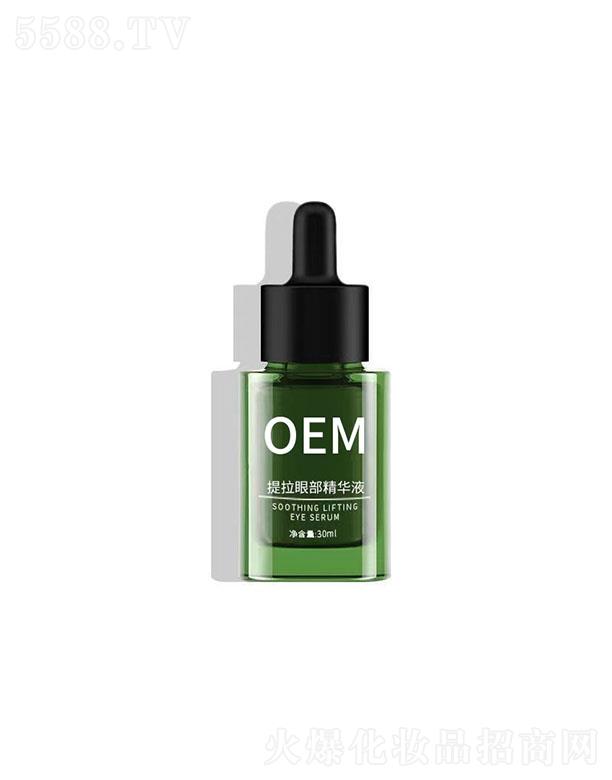 ��Ȫ��������Ƽ�(��ɽ)���޹�˾����Ȫ���������۲����AҺ 30ml