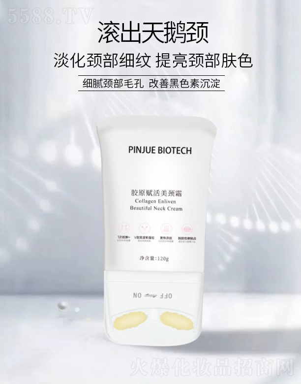 �V��Ʒ������Ƽ����޹�˾��Ʒ���zԭ�x�����i˪