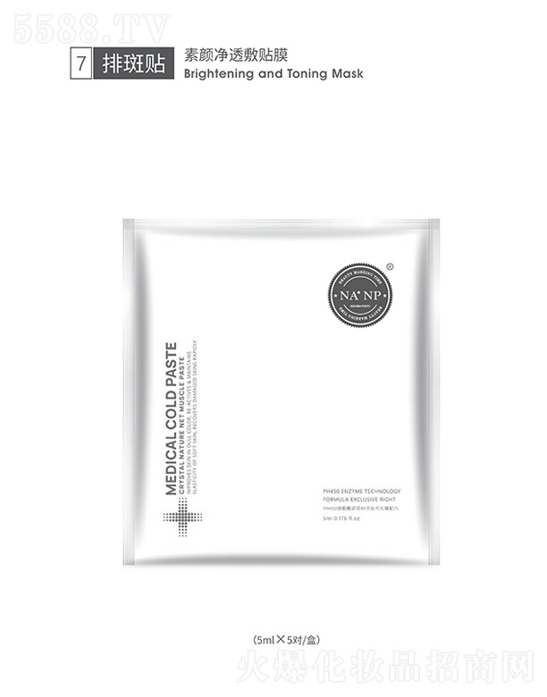 �o�ߕr�����H����Ƽ������ڣ����޹�˾�����͸���NĤ