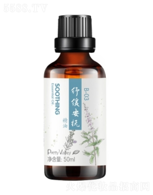 �V�݅R������Ȼ��Ʒ�B�i���޹�˾���������ᾫ�� 50ml