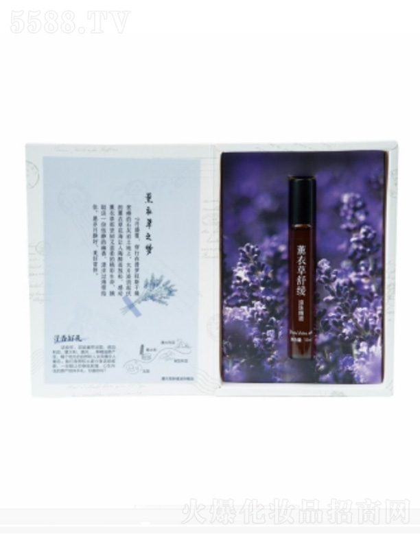 �V�݅R������Ȼ��Ʒ�B�i���޹�˾��޹�²��澏�L�龫�� 10ml