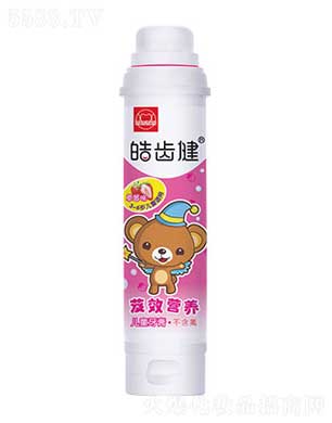 �V�|�����ջ����޹�˾����X��ܸЧ�I(y��ng)�B(y��ng)��ͯ����-��ݮζ