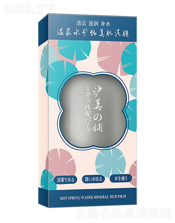 ��ɽ����ˮ��ϱ�D����Ʒ���޹�˾����Ȫˮ�V��������Ĥ