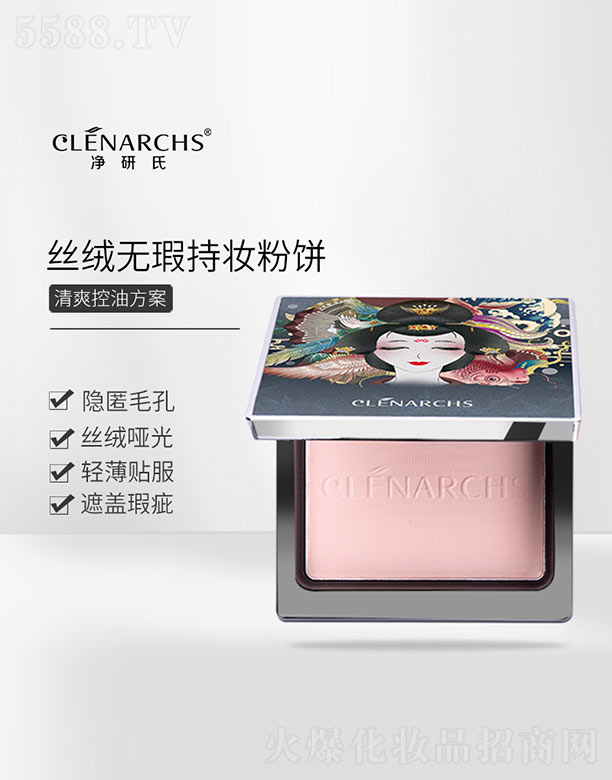�V�|��������Ƽ����޹�˾�������Ͻz�q�o観֊y���