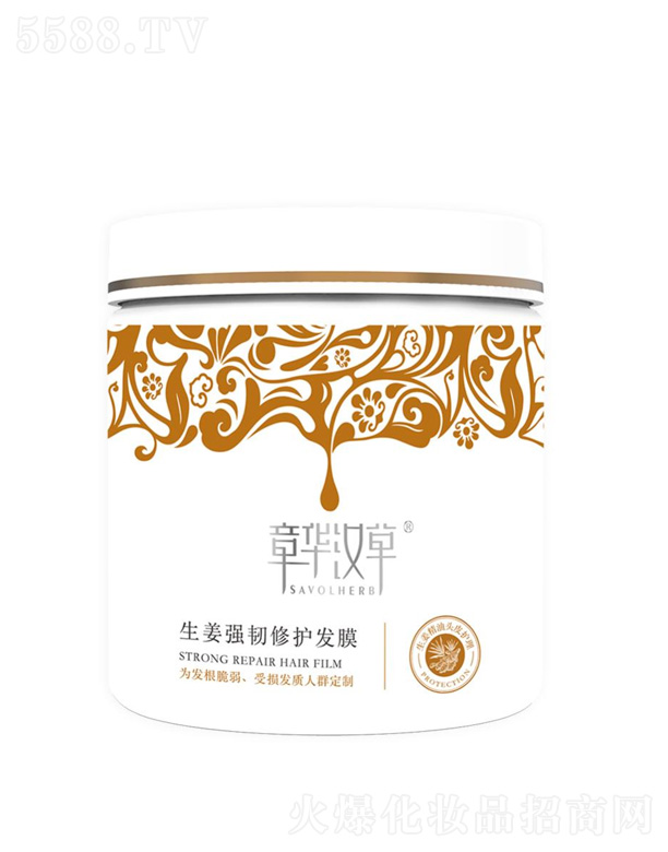 ���A���yƷ�Ƽ����޹�˾��������(qi��ng)�g���o(h��)�l(f��)Ĥ