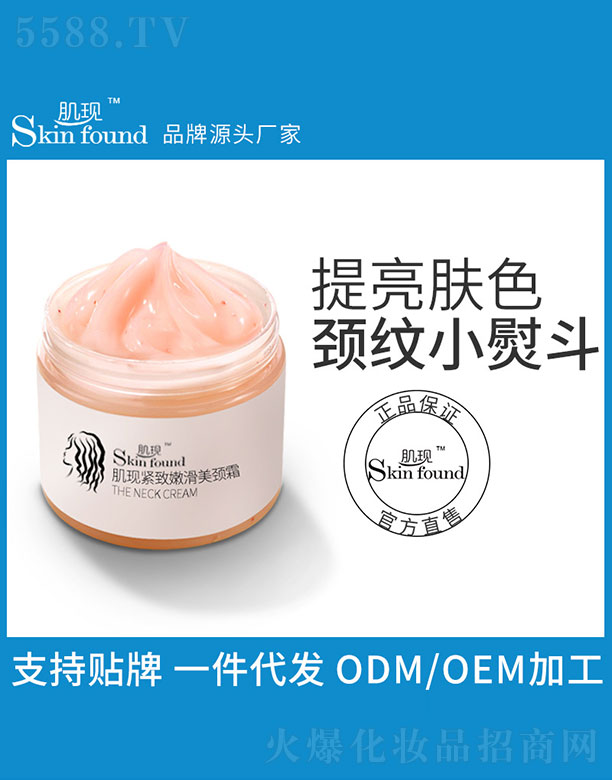 �V���{(l��n)�����û������޹�˾�����F(xi��n)�o���ۻ����i˪