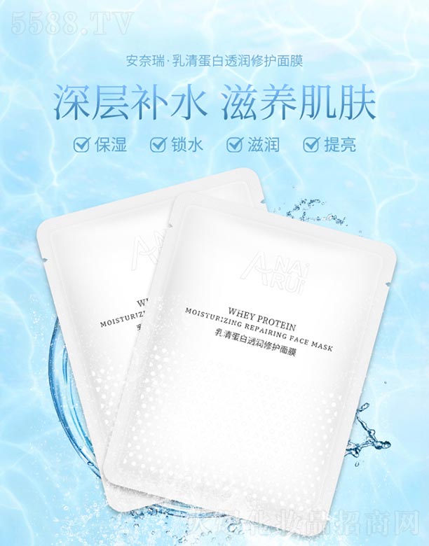 �V����Ȼ���yƷ���޹�˾�����嵰��͸�����o(h��)��Ĥ