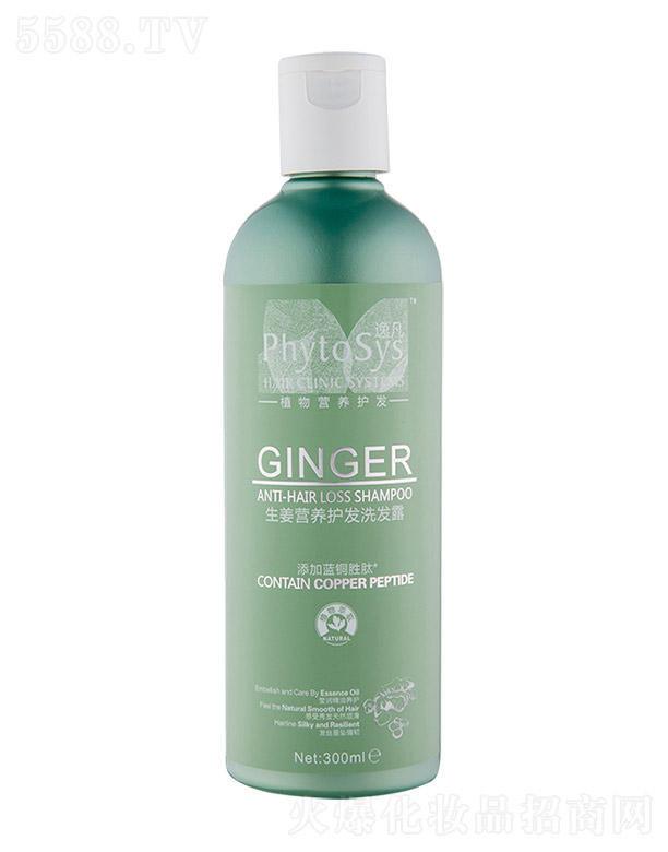 �V�|���˾������޹�˾���ݷ��ɺɰ��͝��l(f��)���A�� 200ml