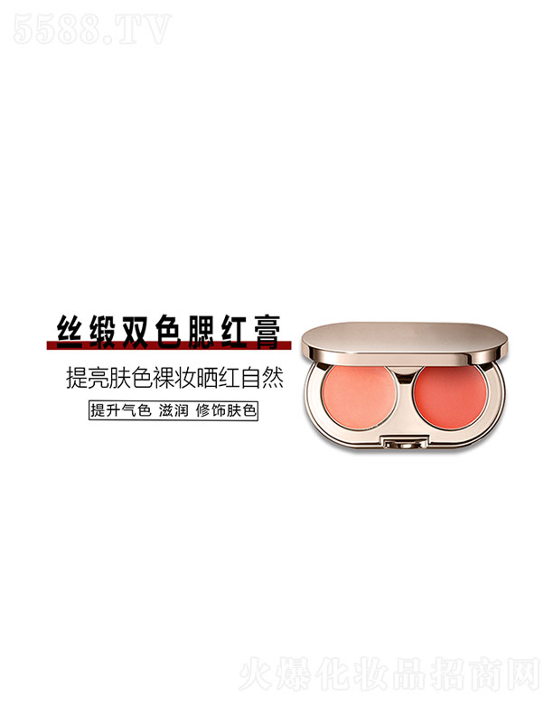 �V���Ї�ɫ���yƷ����؟(z��)�ι�˾���z���pɫ���t��