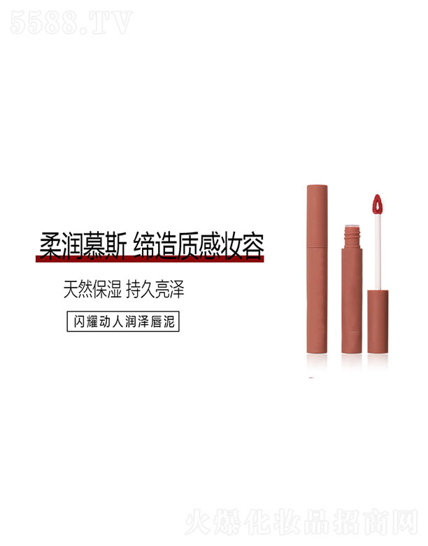 �V���Ї�ɫ���yƷ����؟(z��)�ι�˾���Wҫ��(d��ng)�˝�(r��n)�ɴ���