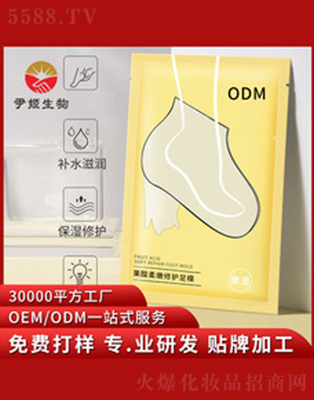 �V�����������＼�g(sh��)���޹�˾������ÓƤ���o��Ĥ