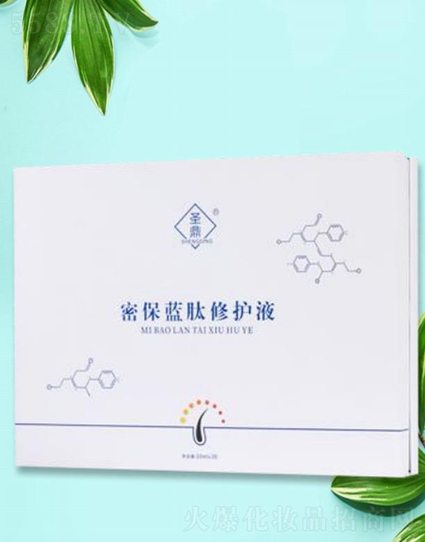 �_����ʥ���t(y��)ˎ�Ƽ��_�l(f��)���޹�˾��ʥ���ܱ��{�����oҺ