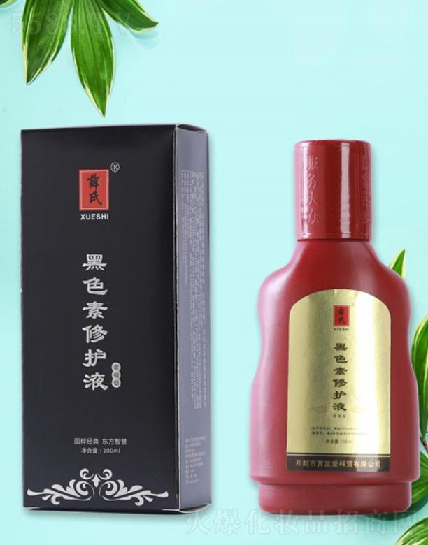 �_����ʥ���t(y��)ˎ�Ƽ��_�l(f��)���޹�˾��Ѧ�Ϻ�ɫ�����oҺ 100ml