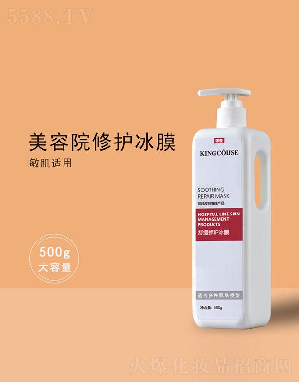 �V��˾�����yƷ���޹�˾���澏���o(h��)��Ĥ