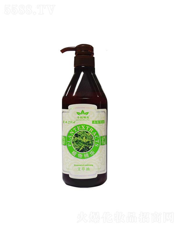 �V��ǧ�ﻯ�yƷ���޹�˾��ǧ�����°����� 800ML