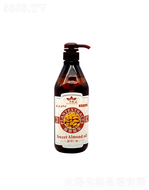 �V��ǧ�ﻯ�yƷ���޹�˾��ǧ�������������� 800ML